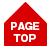 Pagetopへ